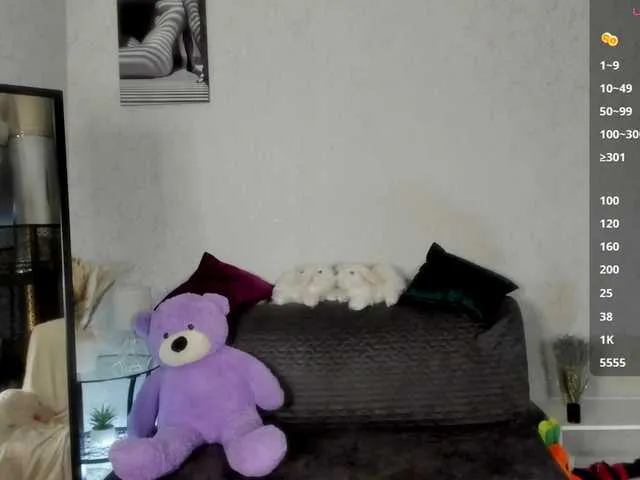 Offline -yourcharm- on BongaCams