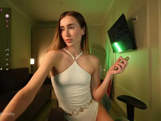 coconutkitty on BongaCams 