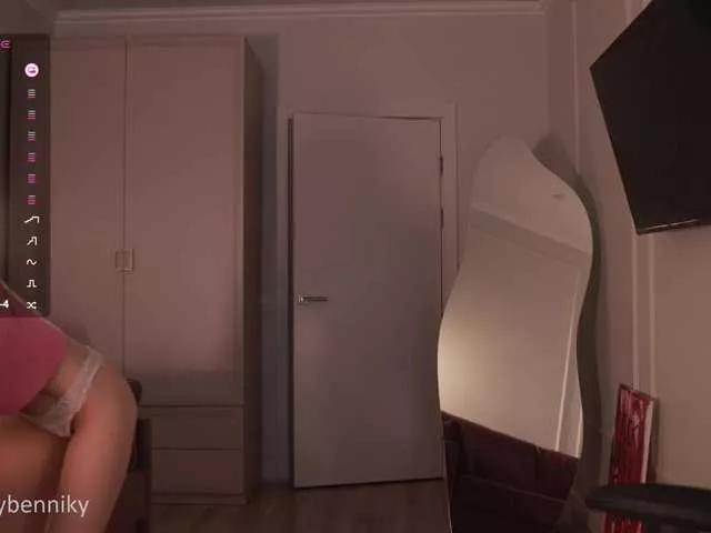 coconutkitty on BongaCams 
