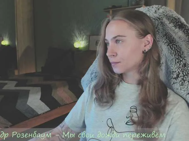 eva-adamova on BongaCams