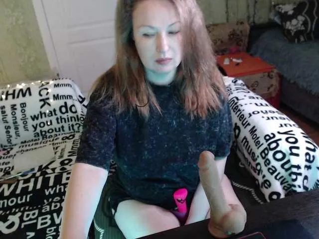 Offline MeganIris on BongaCams