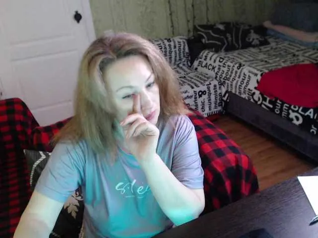 Offline MeganIris on BongaCams