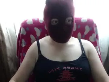 666maskgirl — WELCOME #dildos #maskgirl #vibrator #lovense #tattoos