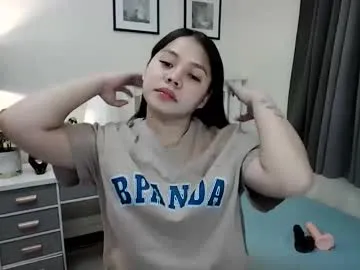 _seductive_jane — Lets have a good time :)  #asian #new #bigboobs #mistress #pinay #squirt [76 tokens remaining]