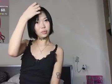 akame_yametekudasai — Goal: dildo play  #asian #new #teen #lovense #anal  - Next Goal: anal plug 