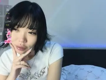 akame_yametekudasai — Goal: pussy play  #asian #new #teen #lovense #anal  - Next Goal: dildo play 