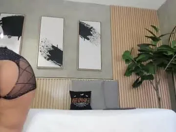 ali_vega — Current Goal: Spread asshole at 29 tokens -- Next Goal: Spit on pussy -- Sex Show at Final Goal #ebony #bigass #fuckmachine #anal #deepthroat