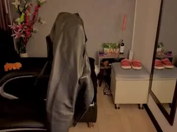 almma_ — GOAL: I want to be your bitch [597 tokens remaining] 
