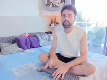 amancay_ on Chaturbate 