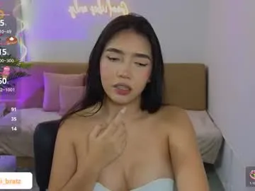 ameelia_tay — GOAL: spit on my tits while I suck your cock [11 tokens remaining] Hello love, I'm Amelia and m submissive but only for those who know how to dominate me   #18 #bigboobs #lovense #teen #cute