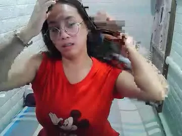 asian_sexydimples — Get Naked [75 tokens left] I'M BACK! LET'S HAVE FUN!   #asian #pinay  #hairy #dimples #sexy #filipina #cumshow
