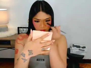 ava_lux on Chaturbate 