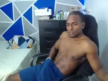 big_black11 — u do need a BBC?, lets play #young #cum #bbc #ebony #muscle [1500 tokens remaining]