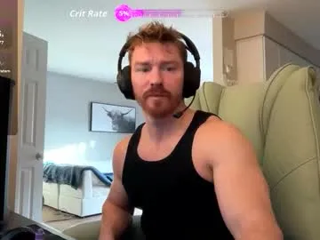 bigmcr1 on Chaturbate