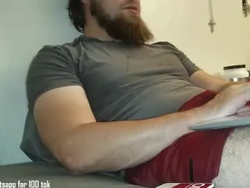 Freechat dikdowndaddy on Chaturbate