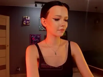 dindin_ on Chaturbate 