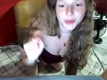 doeeyedpeach on Chaturbate 