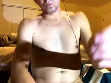 ducebabydee — #cock   #CumInPrivateShow #Anal #Bisexual