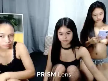 el_janex — Your new young pinay is now on fire~~~ Looking for serious relationship~~ #asian #tits #petite #squirt #pinay [838 tokens remaining]