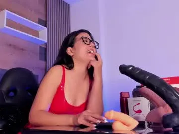 ellaochoa on Chaturbate 
