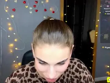emmygreans on Chaturbate 