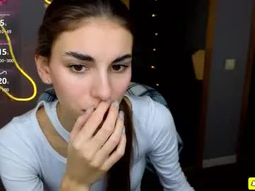 emmygreans on Chaturbate 