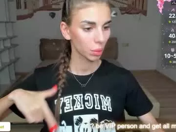 emmygreans on Chaturbate 