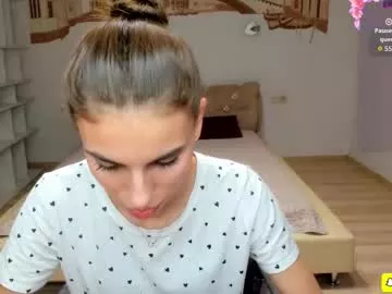 emmygreans on Chaturbate 