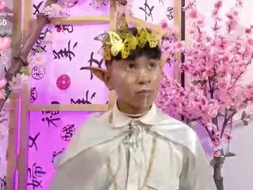 ethan_westt on Chaturbate