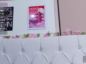 ethan_westt on Chaturbate