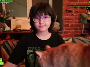 frogessjay — hewwo // GOAL: VIBE CHECK [555 tokens left] #braces #hairy #cute #asian #nonude and #primal