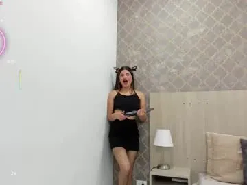 gisela_moreno — Lovense Lush : Device that vibrates longer at your tips and gives me pleasures - Multi-Goal :  Show cum #latina #cum #new #masturbation #feet