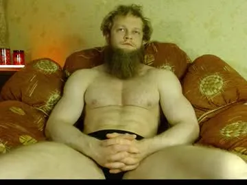 Chaturbate hardandripped is Freechat hardandripped — Handsome Muscle #muscleworship #alphahunk #muscle #worship