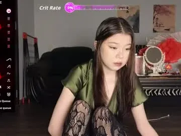 hosina_sayeri — GOAL: suirt show [1551 tokens remaining] just chilling   #asian #squirt #lovense #teen #anal