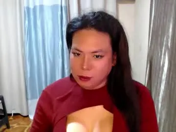 hotasian_mama — HI EVERYONE IM A GIRL THAT CAN BE UR LOVELY FANTASY  I WISH IM THE REASON WHY U TOUCH UR SELF AT THE MOMENT AND CONTROLL MY LUSH UNTIL I CAN SQUIRT #lovense #dutch #german #british #pregnant