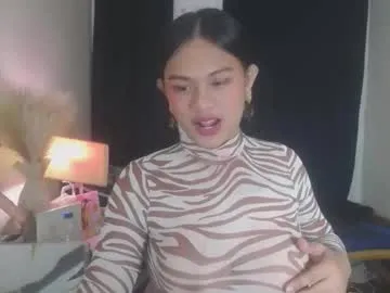 itsme_jazzy — HI IM JAZZY NEW HERE LETS HAVE SOME FUN BABE (PVT IS OPEN) #asian #bigboobs #muscle #pinay #smoke [714 tokens remaining]