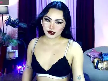 itsmesianaa29 — FOLLOWME! // : LETS GET WILD FUN =TIPMENU/PVT/GOAL [1111 tokens remaining] #new #drink #dance #eatcum #mistress #asian #party #twerk #kinky #private #anal #drink #oilshow