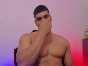 jamesgraay — LETS MAKE A GREAT CUUUUUM SHOOOW!! #muscles #masturbate #bigass #new #cumshow [867 tokens remaining]