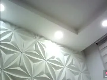 jerryandjessicaa on Chaturbate 