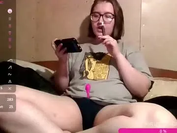 jessystoune1 — Warm me up ;) use 32 tkn for this :3// FAV PATTERN is 31 // type /menu to see the full tip menu #british #lovense #shaved #chubby #natural [37 tokens remaining]