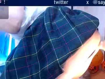juicy_sayo_tanaka — Freechat on Chaturbate