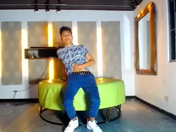 kobayaske on Chaturbate