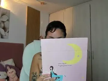 korarousee — Current Goal: Deepthroat harder at 555 tokens -- Next Goal: Fingering Pussy  -- Hi come to play with me and make me naugthy with my saliva * #cosplay * #deepthroat * #tattoo * #saliva * #dirty