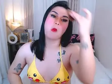 leighcortesi — your goddess is back!!! #asian #cei #femboy  #wifematerial #mistress [36 tokens remaining]