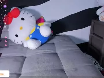 lilith_zen on Chaturbate 