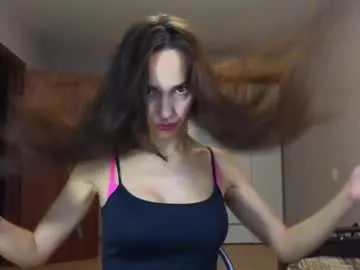 lillian_clark7 — take off skirt;) #nonude #pantyhose #stockings #pvt [999 tokens remaining]