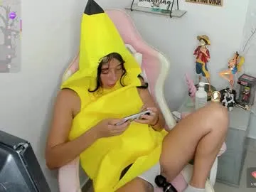 lizzy_kawuaii on Chaturbate 