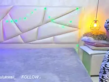 lulu_kawai on Chaturbate