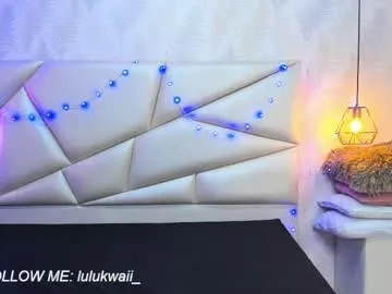lulu_kawai on Chaturbate