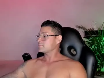 maxi_mux1 — Lovense EDGE 2  -be ON Now !! - Goal is : TAKE OFF MY JEANS  #Lovense #latino #bulge #feet #selfsuck